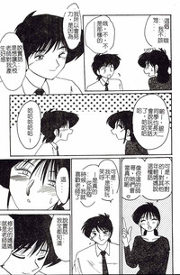 第59頁圖