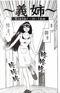 第75頁圖