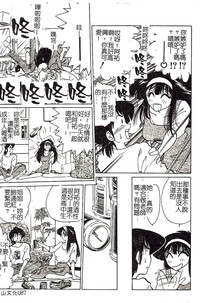 第87頁圖