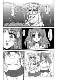 第11页图