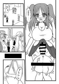 第15页图