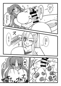 第23页图