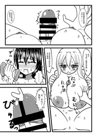 第31页图