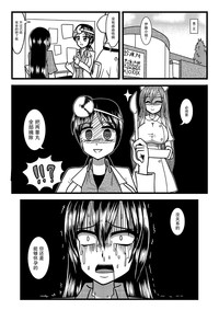 第35页图