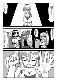 第3页图