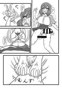第7页图