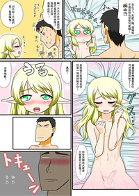 第19頁圖