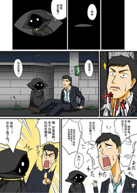 第27頁圖