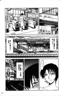 第111頁圖