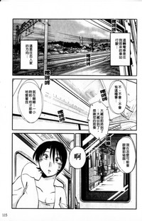 第115頁圖