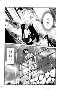 第131頁圖