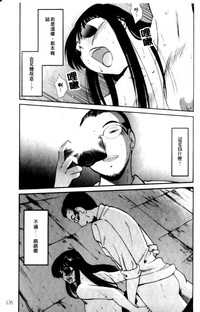 第135頁圖