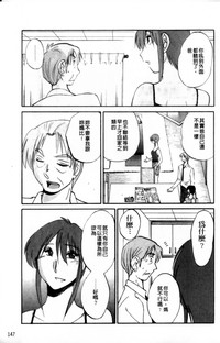 第147頁圖