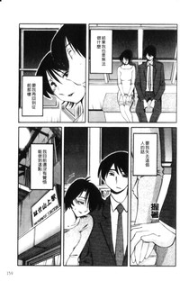 第159頁圖