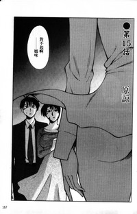 第167頁圖