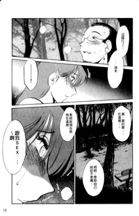 第19頁圖