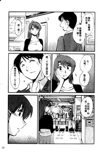 第39頁圖