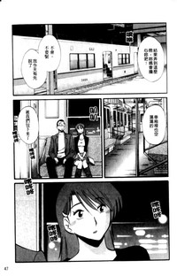 第47頁圖