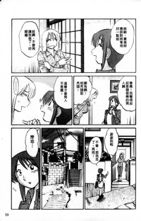 第59頁圖