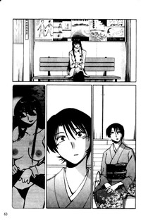 第63頁圖