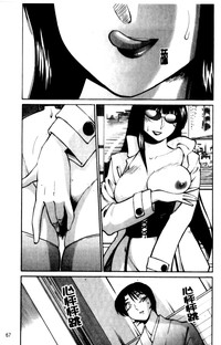 第67頁圖