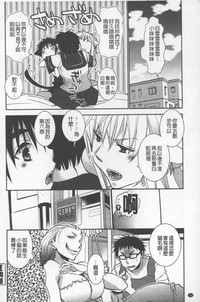 第103頁圖