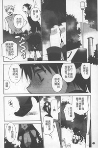 第107頁圖