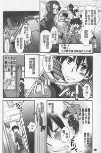 第127頁圖