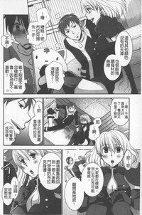 第151頁圖
