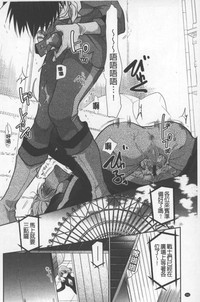 第163頁圖