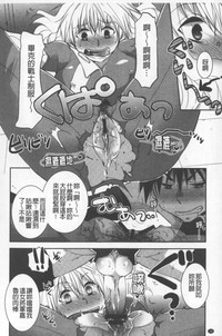 第191頁圖