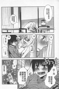 第19頁圖