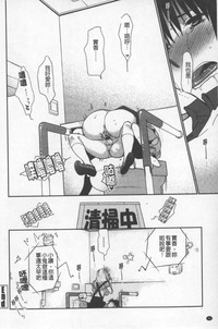 第43頁圖