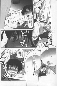 第59頁圖