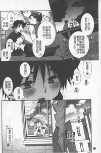 第67頁圖