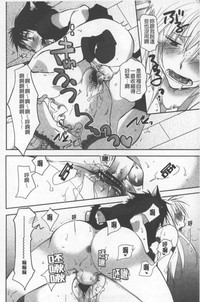第79頁圖