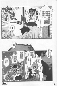 第83頁圖