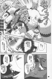 第99頁圖