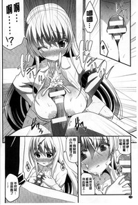 第139页图