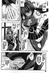 第175页图
