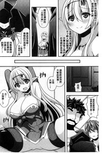 第67页图