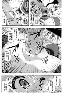 第71页图