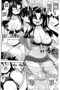 第91页图