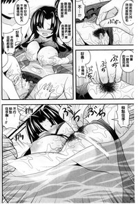 第99页图