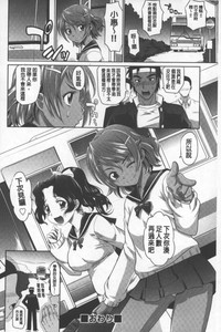 第119頁圖