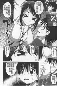 第175頁圖