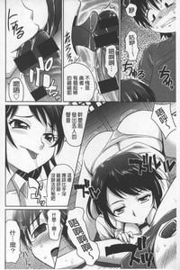 第179頁圖
