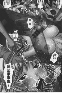 第7頁圖