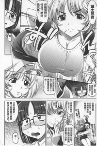 第95頁圖