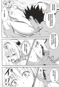 第15頁圖